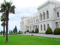 Последняя резиденция Николая II